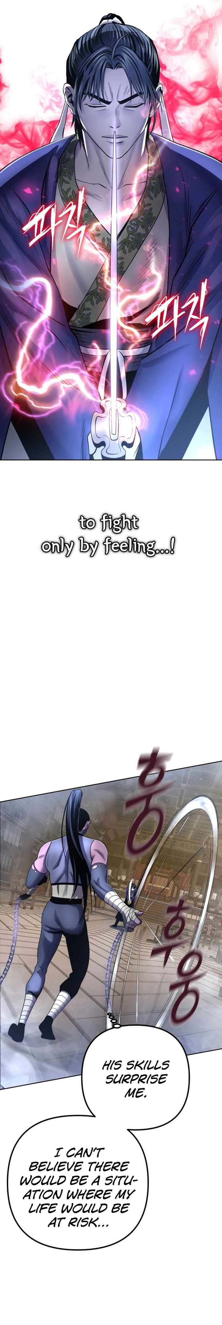 The Youngest Son of Habukpanga Chapter 25 — Page 6