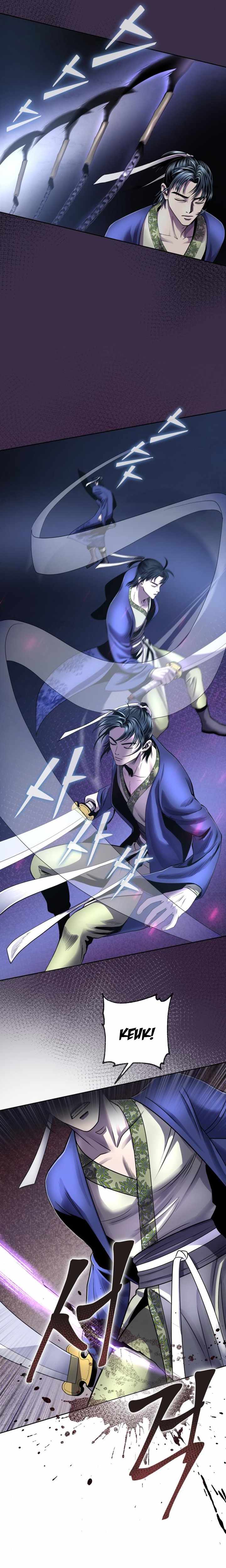 The Youngest Son of Habukpanga Chapter 25 — Page 8
