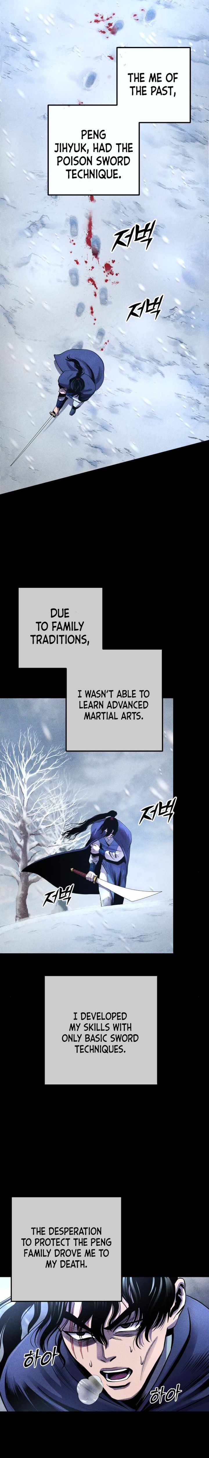 The Youngest Son of Habukpanga Chapter 25 — Page 11