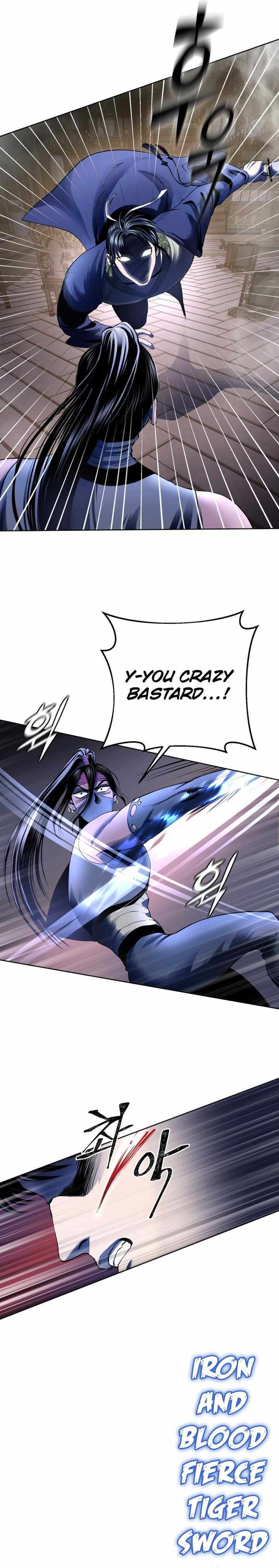 The Youngest Son of Habukpanga Chapter 25 — Page 23