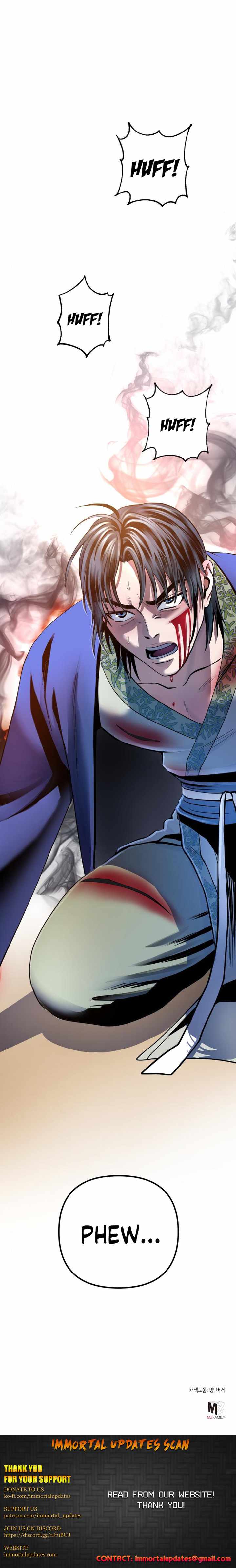 The Youngest Son of Habukpanga Chapter 25 — Page 26