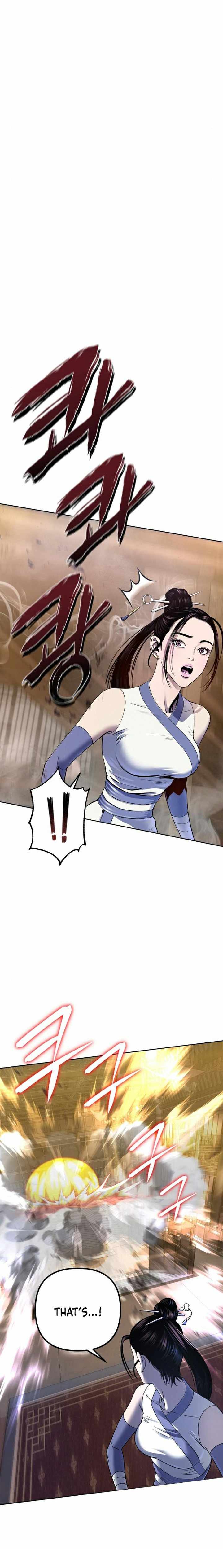 The Youngest Son of Habukpanga Chapter 26 — Page 2