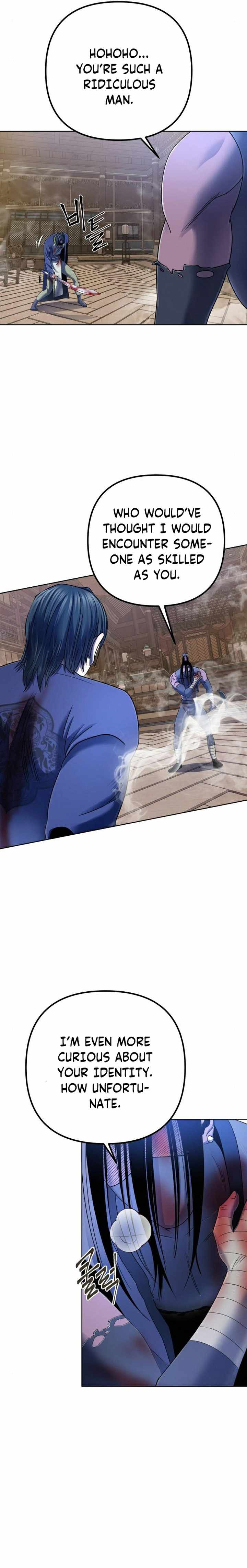 The Youngest Son of Habukpanga Chapter 26 — Page 4