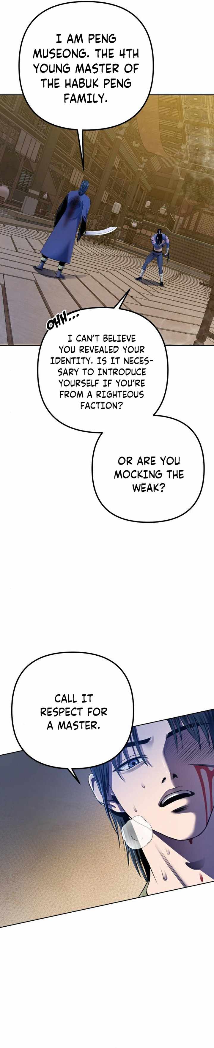 The Youngest Son of Habukpanga Chapter 26 — Page 6