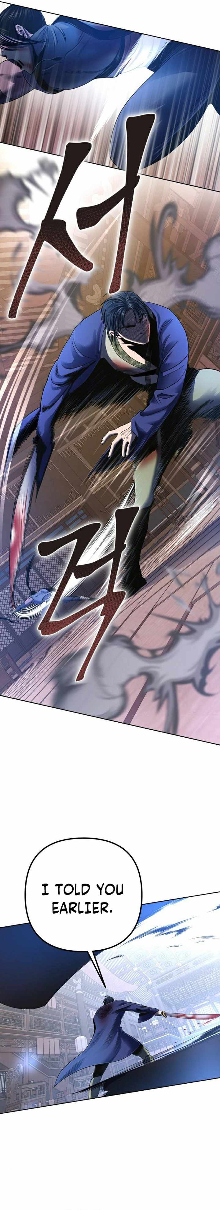 The Youngest Son of Habukpanga Chapter 26 — Page 9