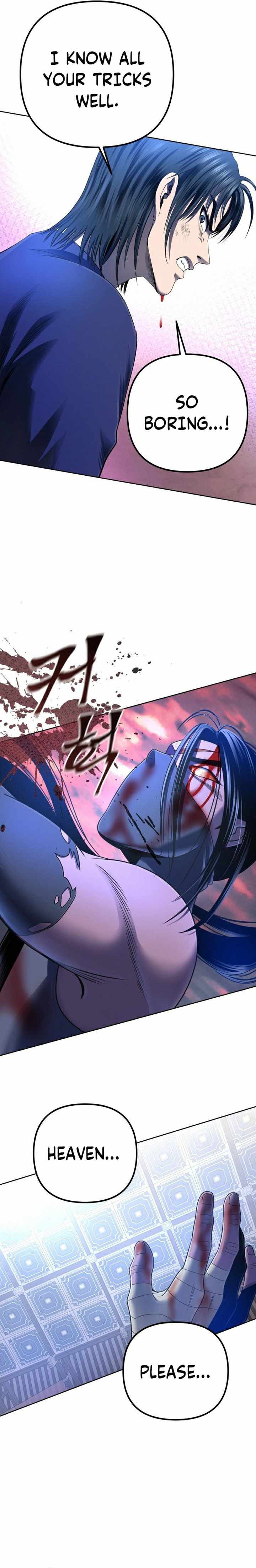 The Youngest Son of Habukpanga Chapter 26 — Page 10
