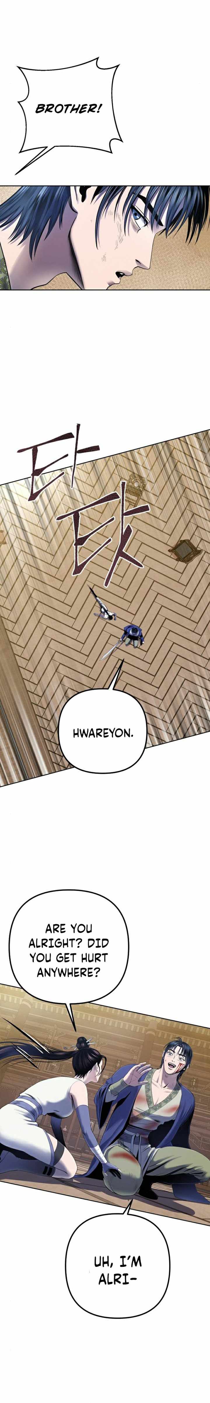 The Youngest Son of Habukpanga Chapter 26 — Page 12