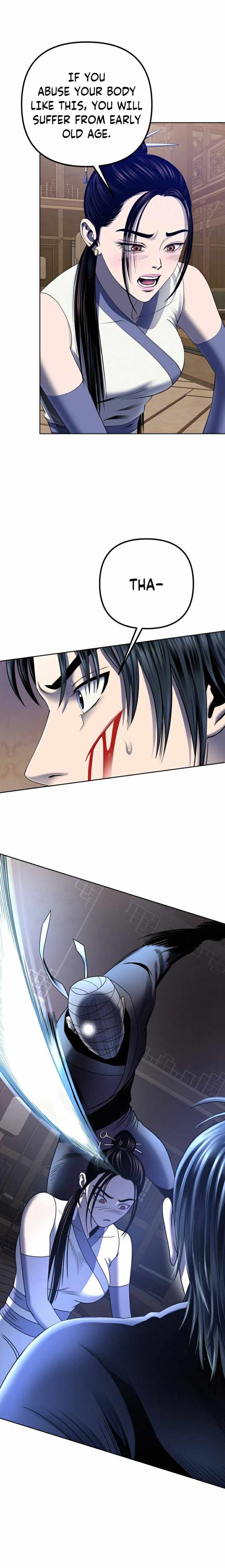 The Youngest Son of Habukpanga Chapter 26 — Page 14