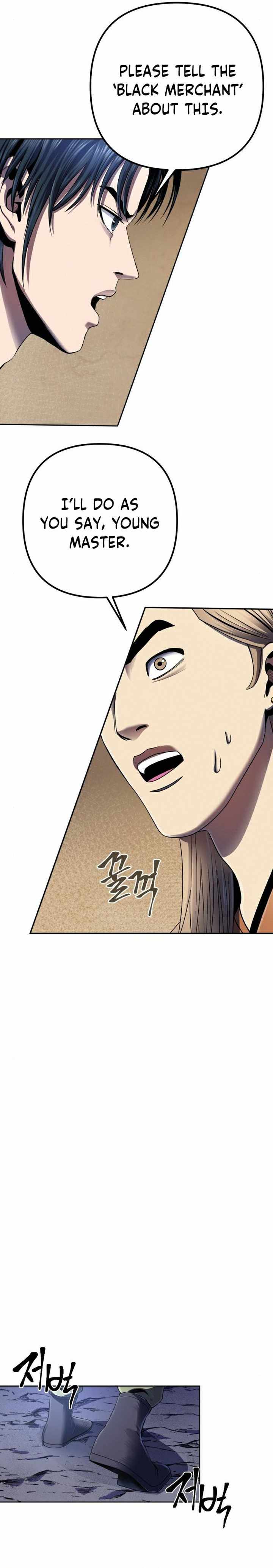 The Youngest Son of Habukpanga Chapter 26 — Page 23