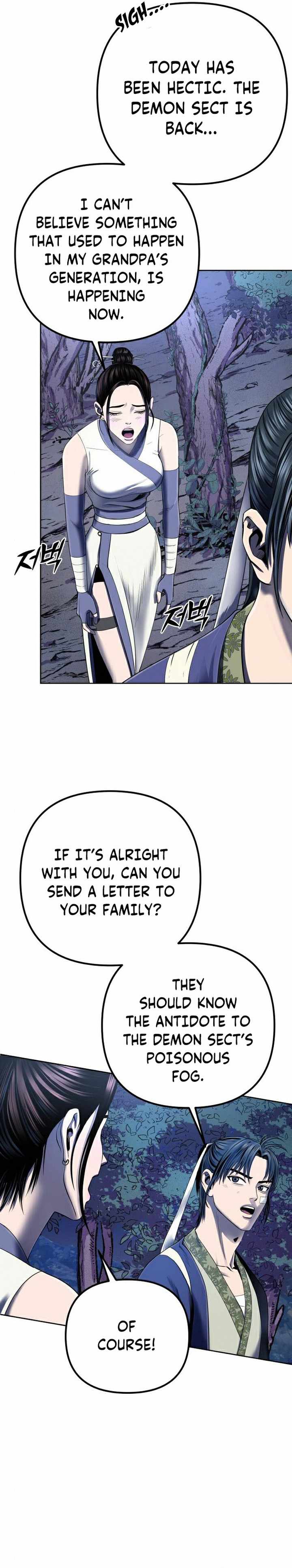 The Youngest Son of Habukpanga Chapter 26 — Page 24