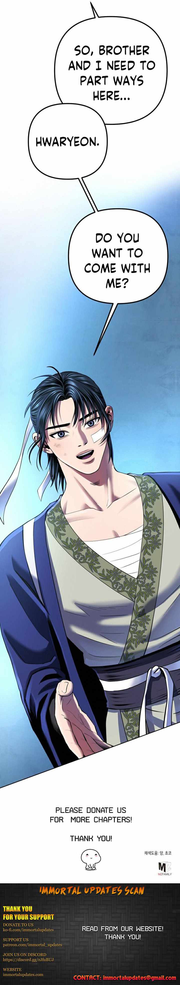 The Youngest Son of Habukpanga Chapter 26 — Page 26