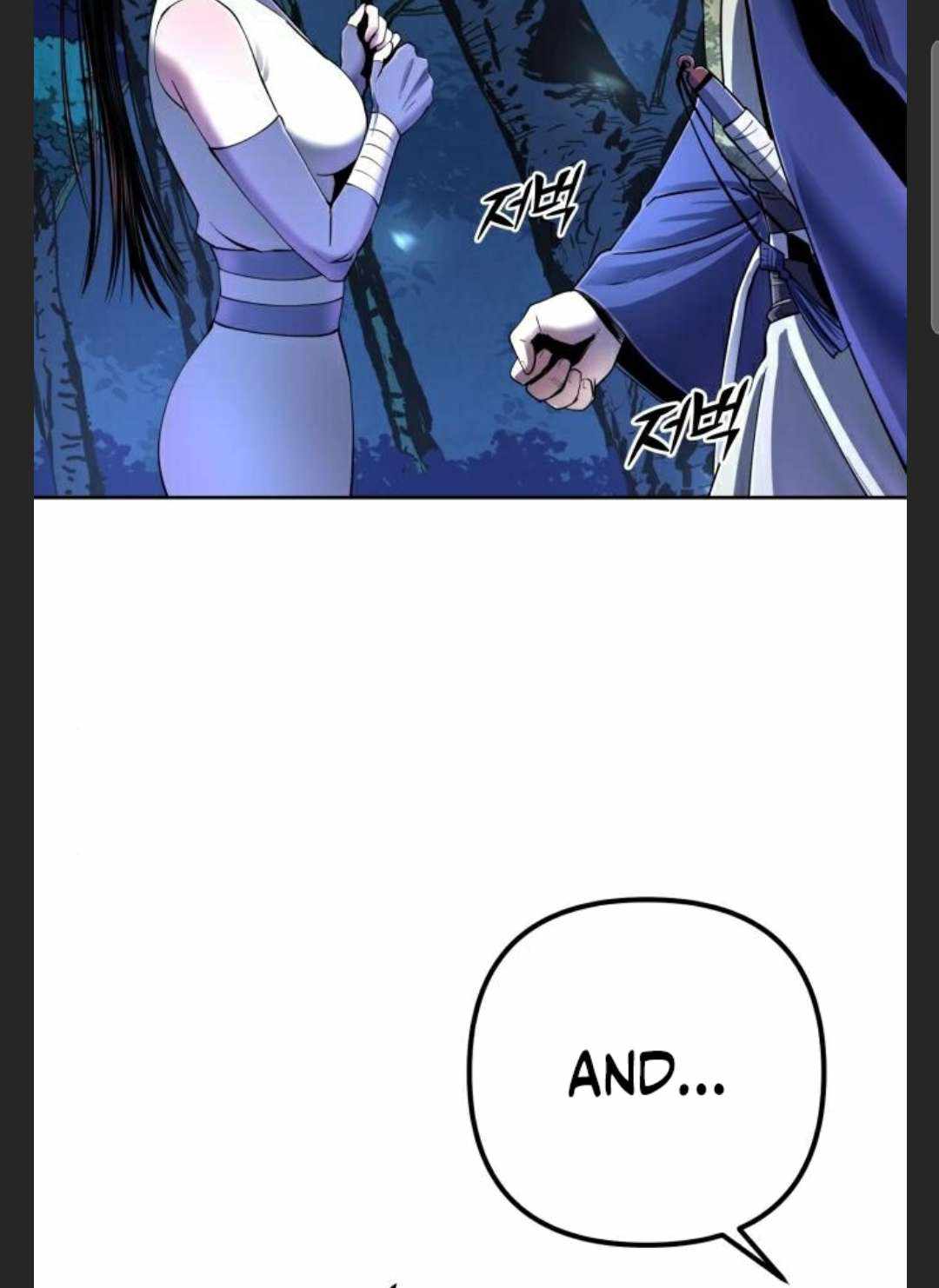 The Youngest Son of Habukpanga Chapter 27 — Page 8
