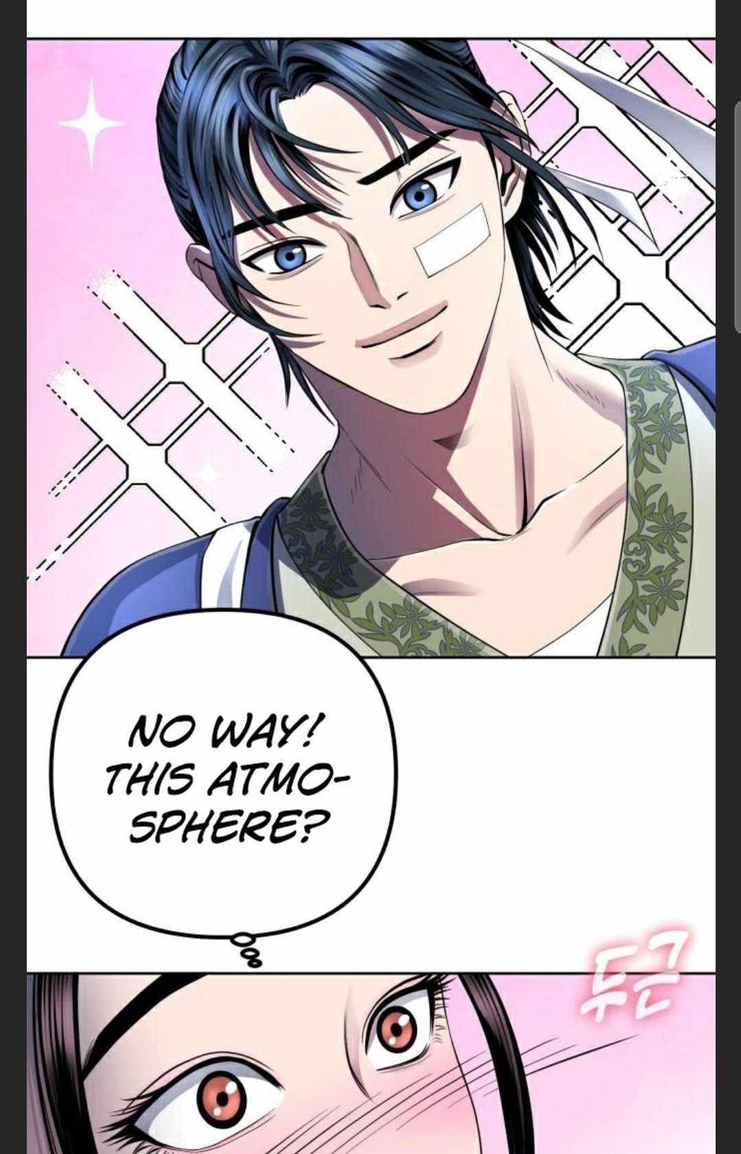 The Youngest Son of Habukpanga Chapter 27 — Page 10