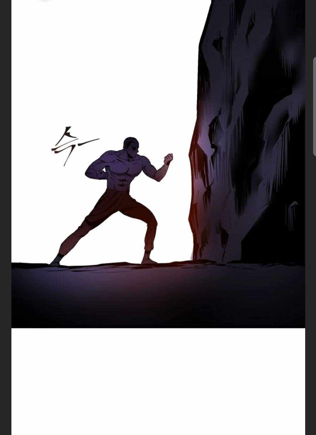 The Youngest Son of Habukpanga Chapter 27 — Page 103