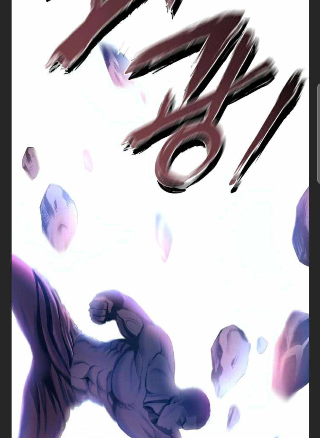 The Youngest Son of Habukpanga Chapter 27 — Page 108