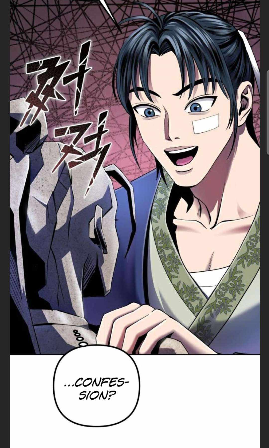 The Youngest Son of Habukpanga Chapter 27 — Page 12