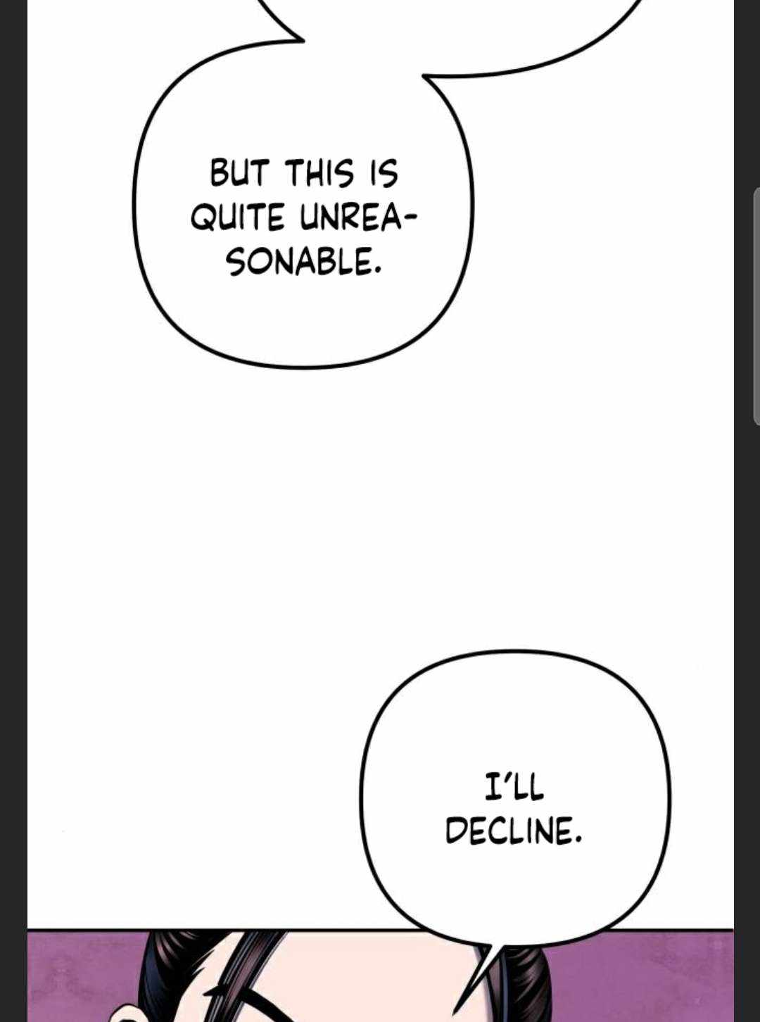 The Youngest Son of Habukpanga Chapter 27 — Page 16