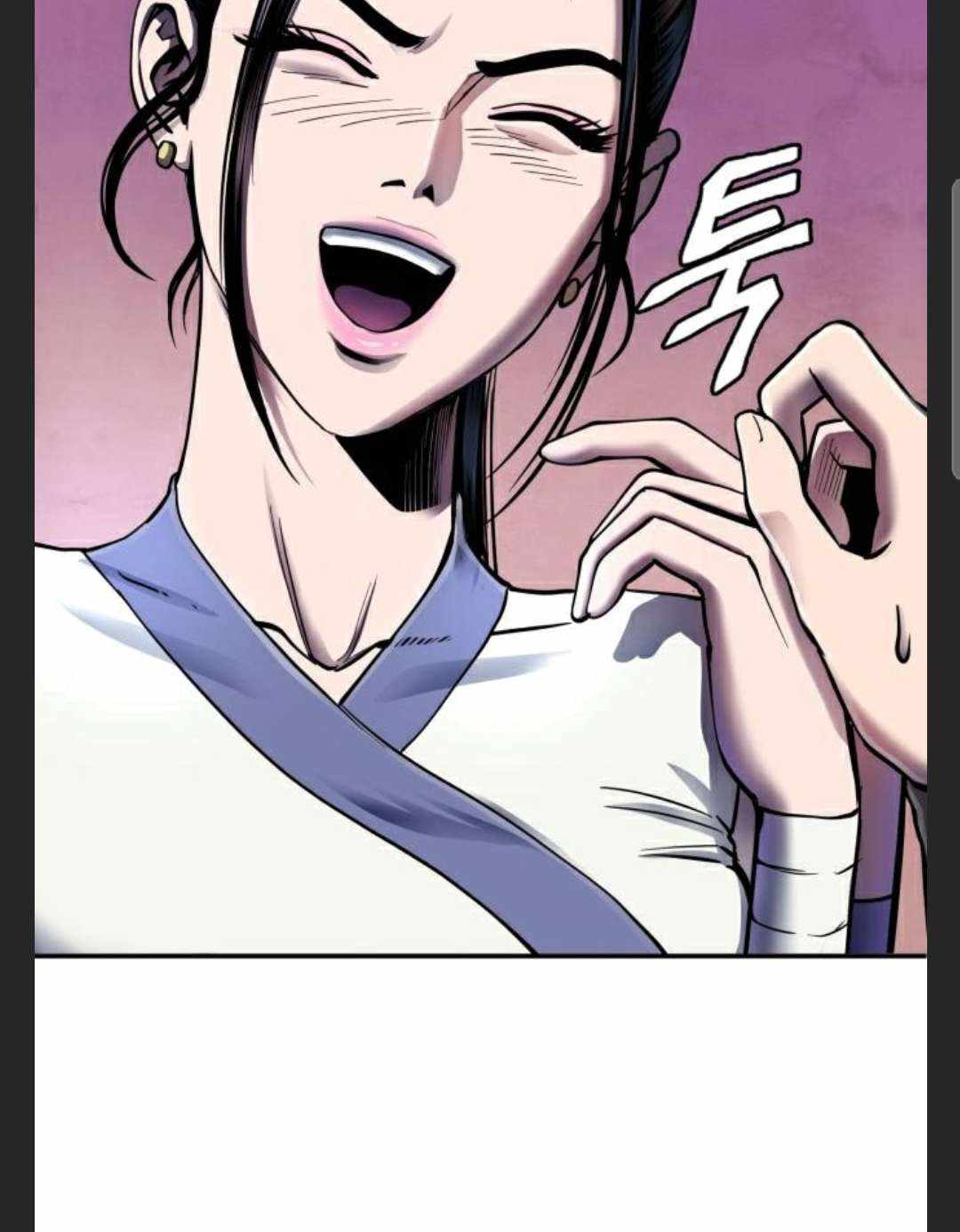 The Youngest Son of Habukpanga Chapter 27 — Page 17