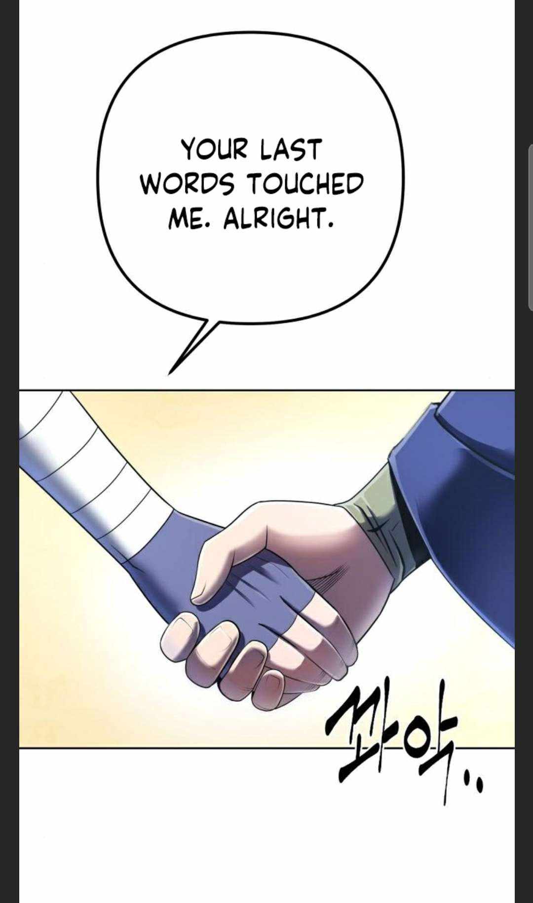 The Youngest Son of Habukpanga Chapter 27 — Page 34