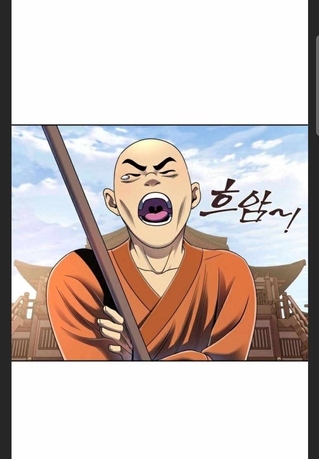 The Youngest Son of Habukpanga Chapter 27 — Page 41