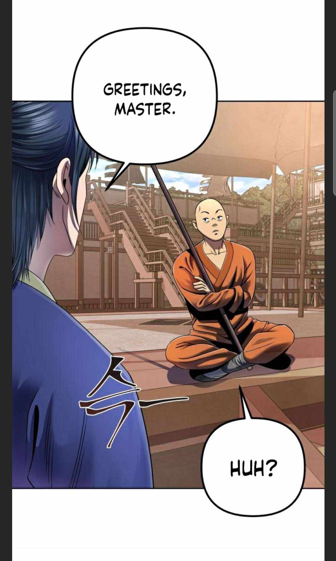 The Youngest Son of Habukpanga Chapter 27 — Page 42