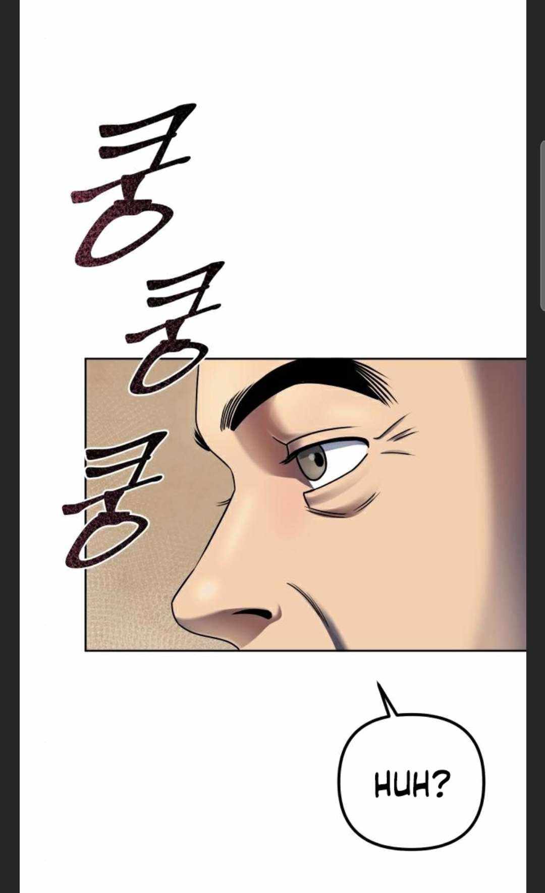 The Youngest Son of Habukpanga Chapter 27 — Page 47