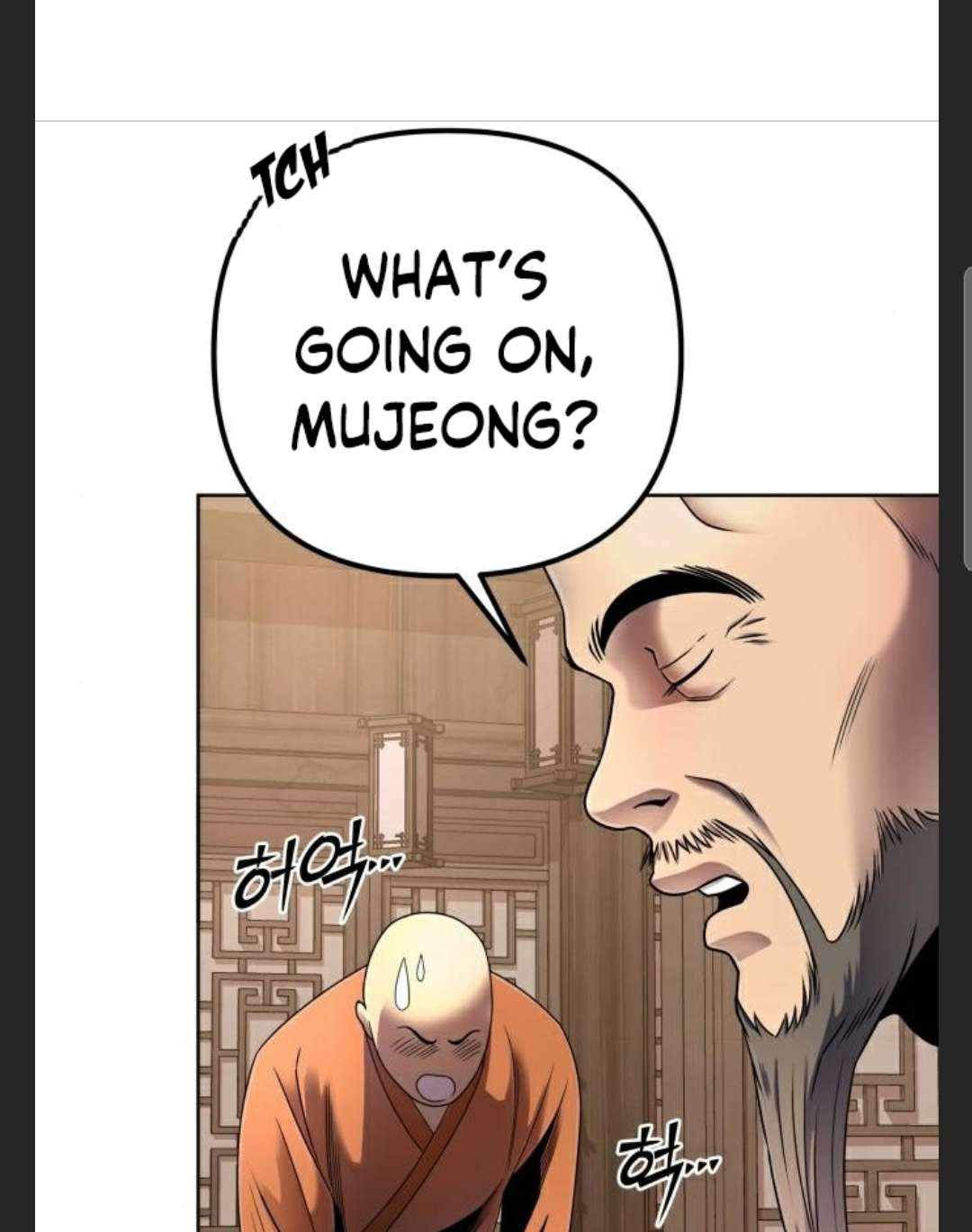 The Youngest Son of Habukpanga Chapter 27 — Page 50