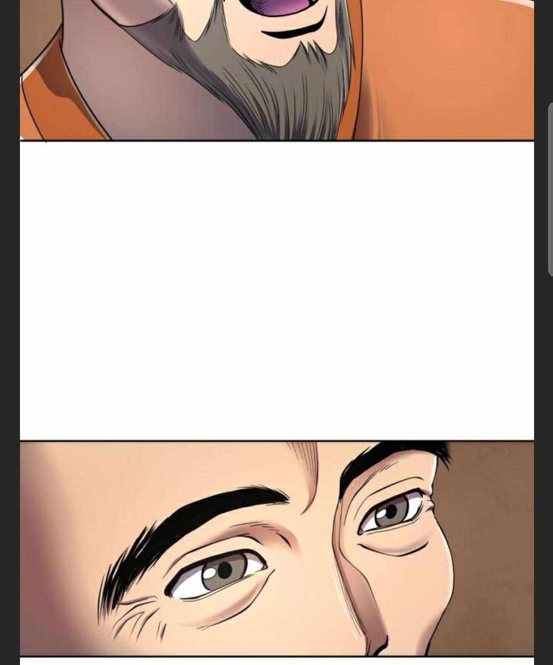 The Youngest Son of Habukpanga Chapter 27 — Page 71