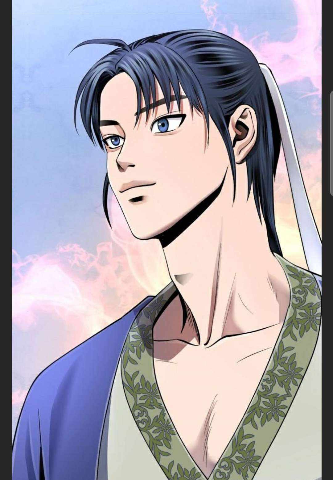 The Youngest Son of Habukpanga Chapter 27 — Page 73