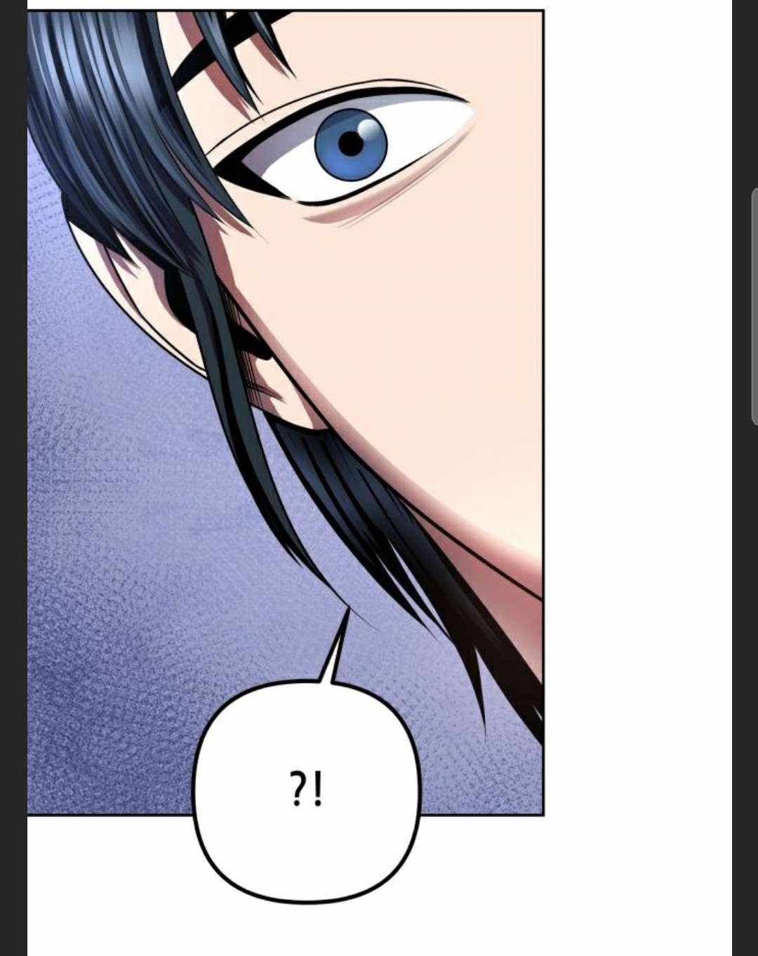The Youngest Son of Habukpanga Chapter 27 — Page 80