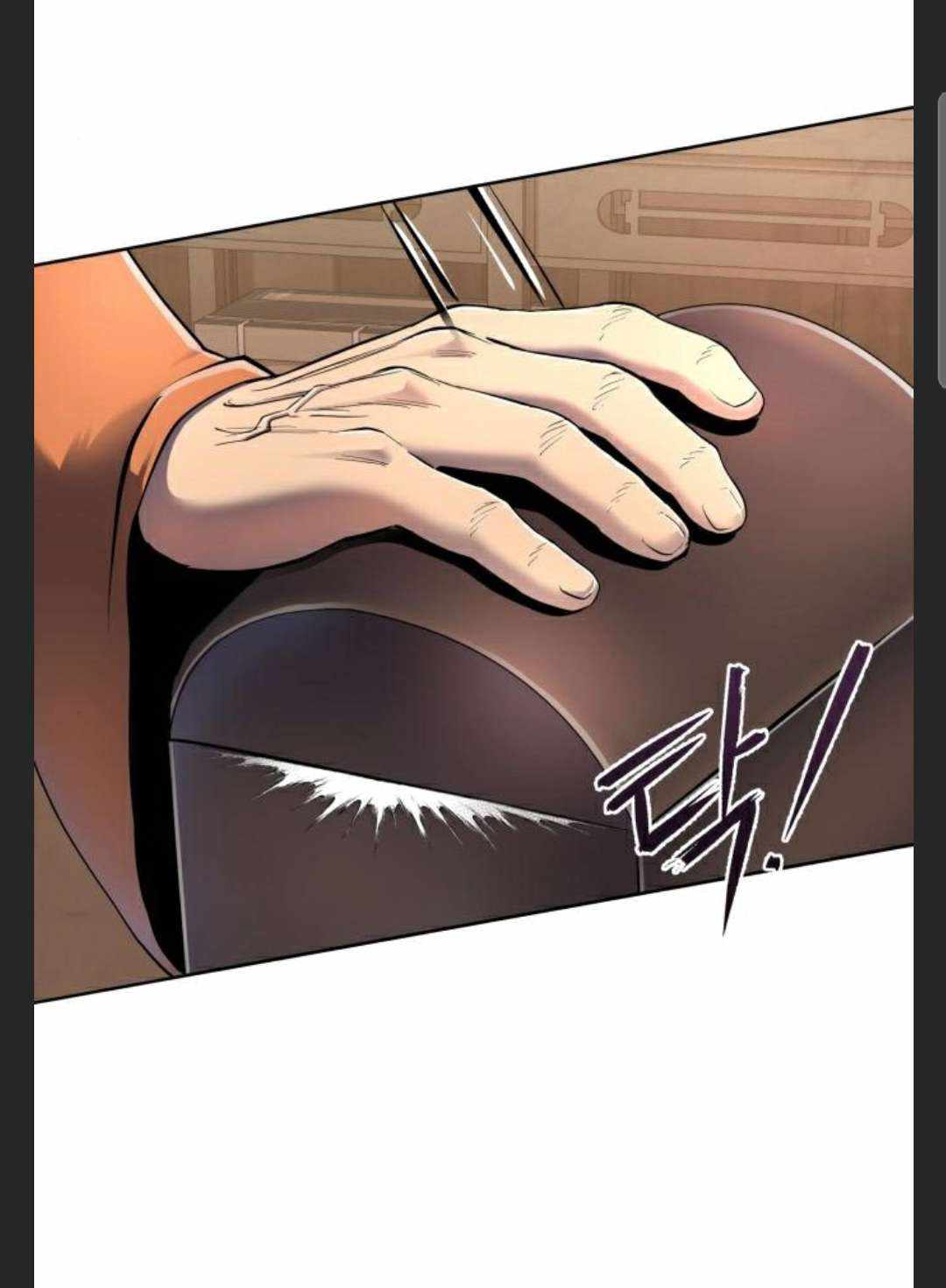 The Youngest Son of Habukpanga Chapter 27 — Page 90