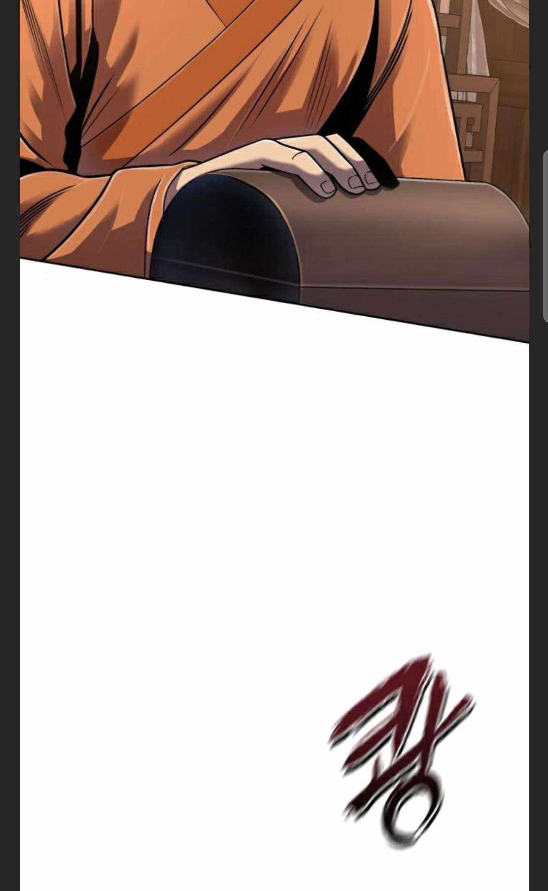 The Youngest Son of Habukpanga Chapter 27 — Page 92