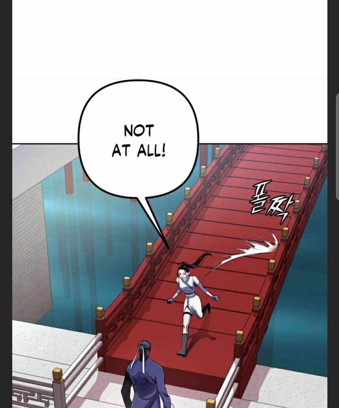 The Youngest Son of Habukpanga Chapter 28 — Page 7