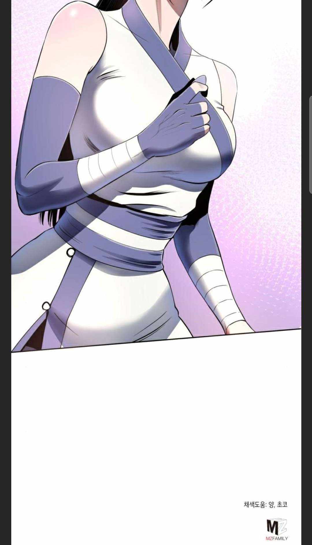 The Youngest Son of Habukpanga Chapter 28 — Page 104