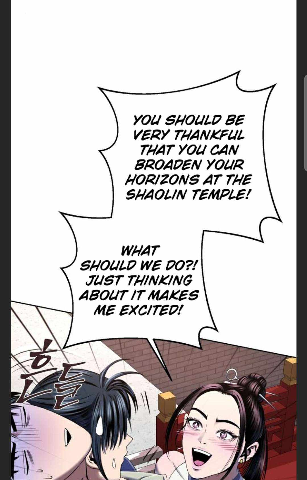 The Youngest Son of Habukpanga Chapter 28 — Page 14