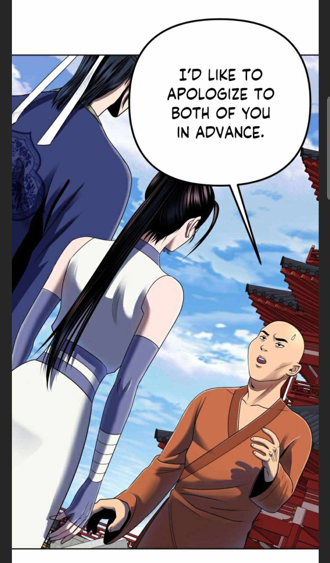 The Youngest Son of Habukpanga Chapter 28 — Page 20