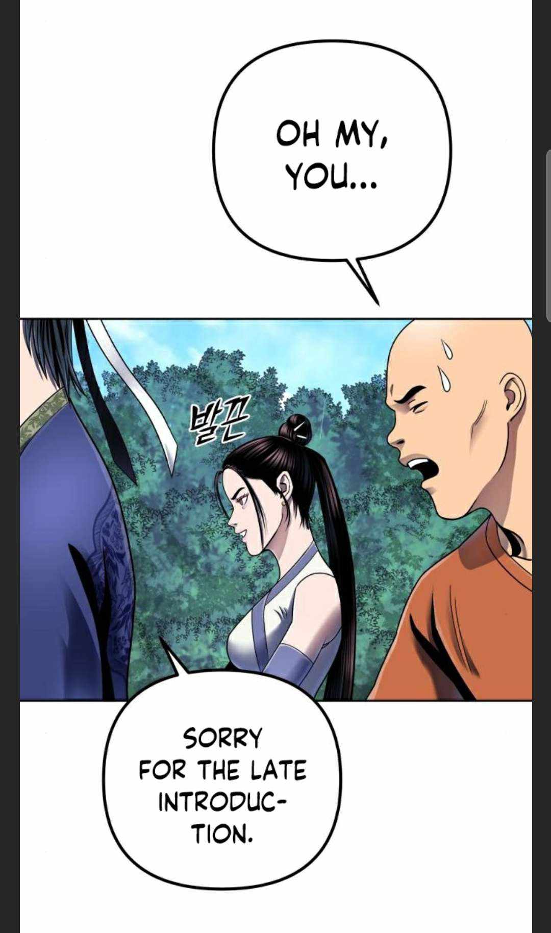 The Youngest Son of Habukpanga Chapter 28 — Page 46