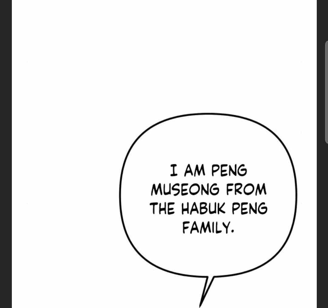 The Youngest Son of Habukpanga Chapter 28 — Page 47