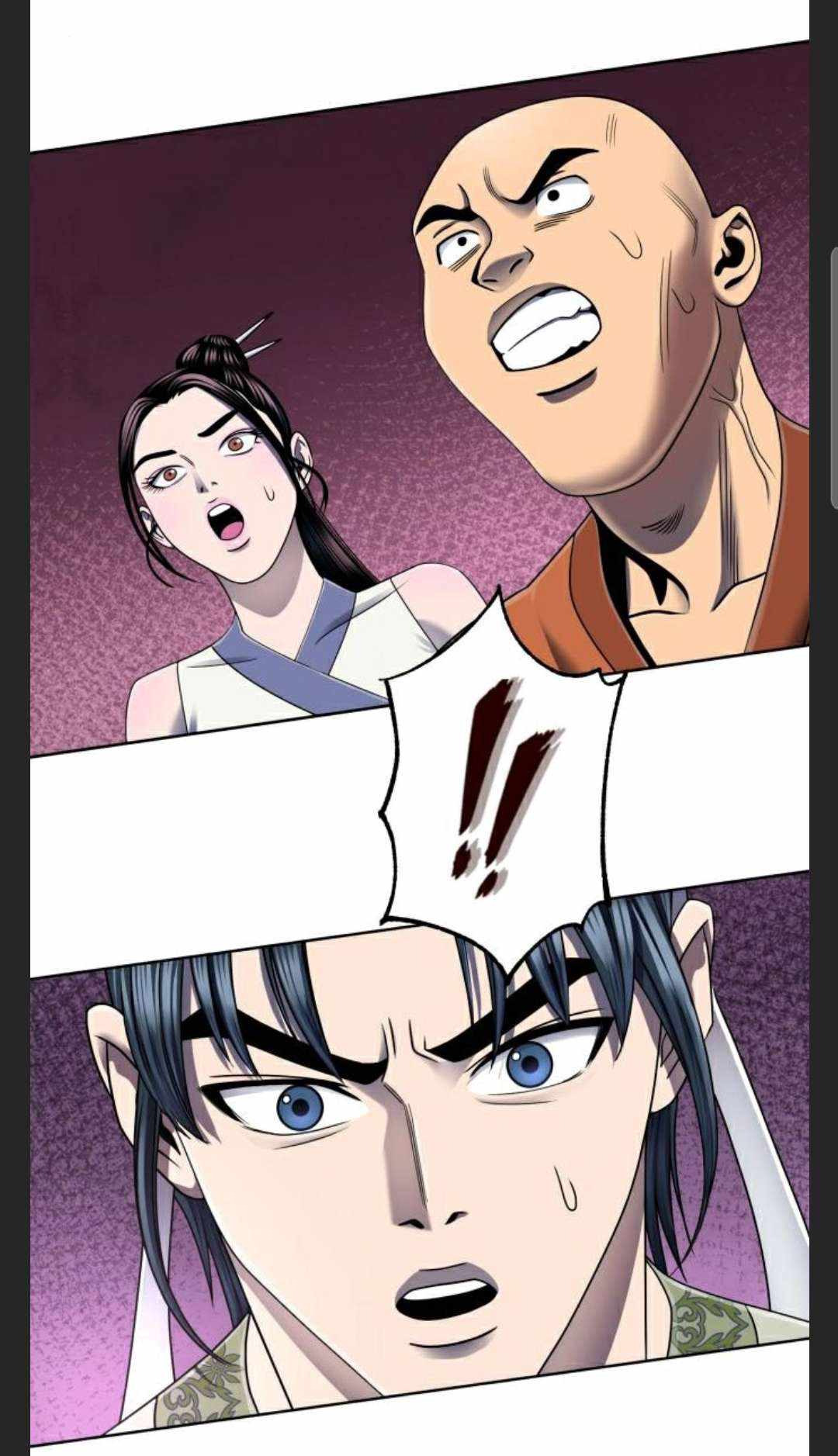 The Youngest Son of Habukpanga Chapter 28 — Page 57
