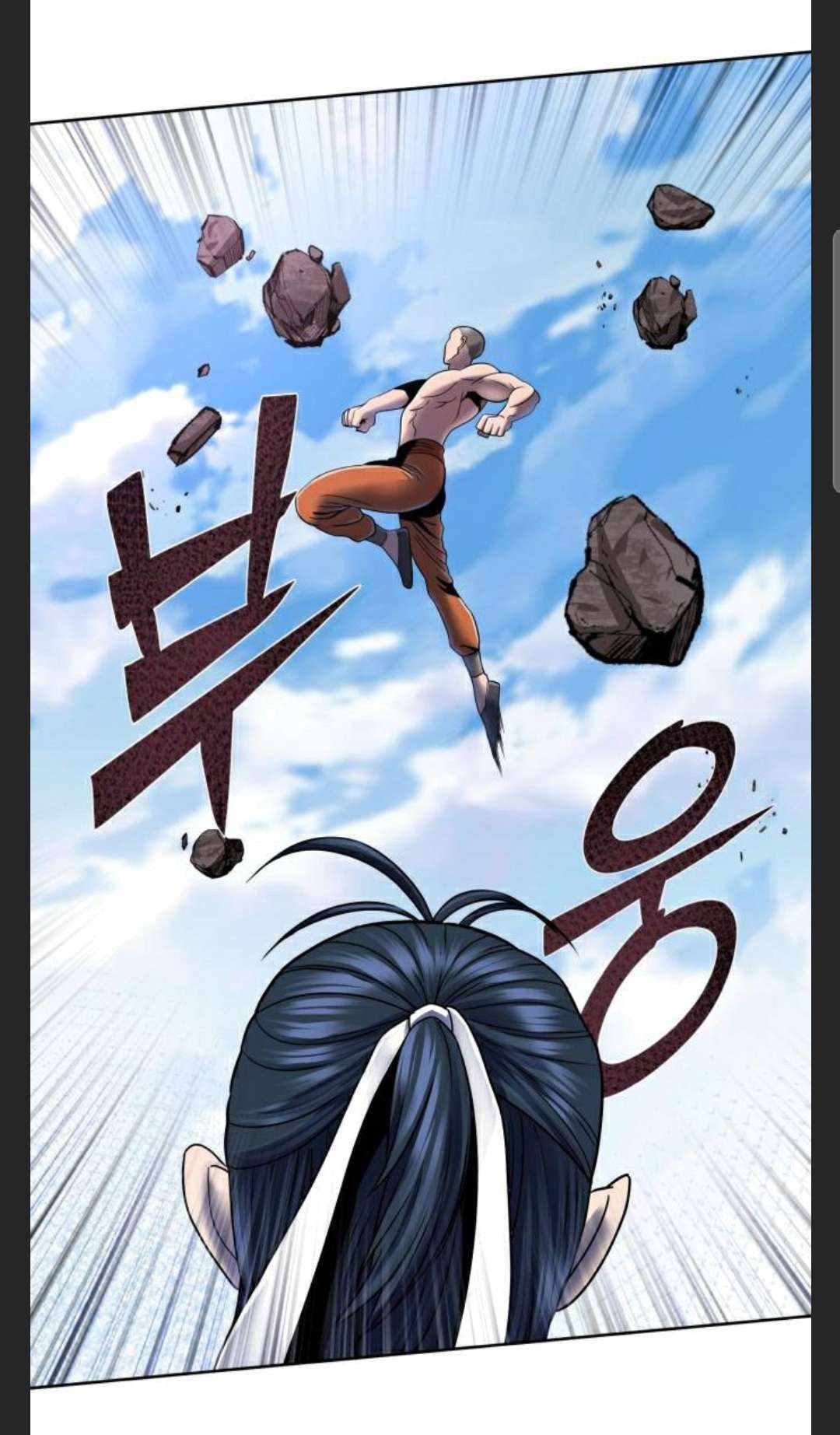 The Youngest Son of Habukpanga Chapter 28 — Page 59