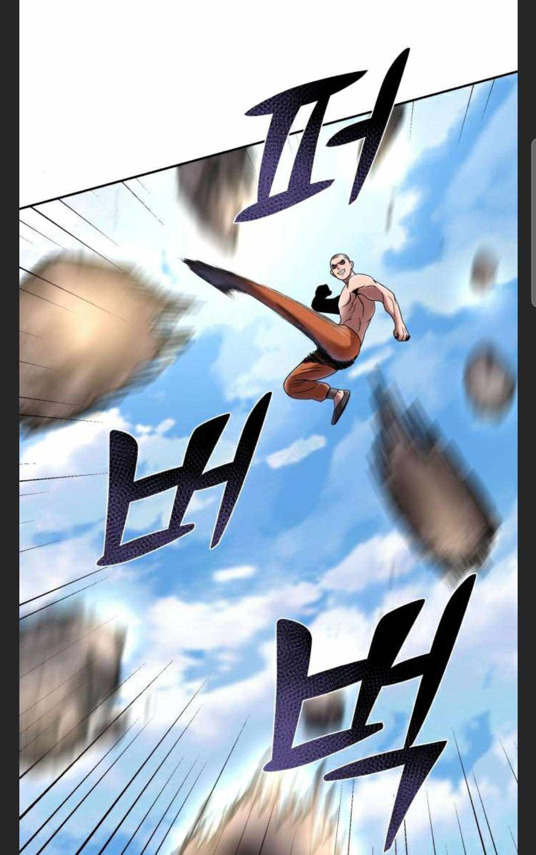 The Youngest Son of Habukpanga Chapter 28 — Page 67