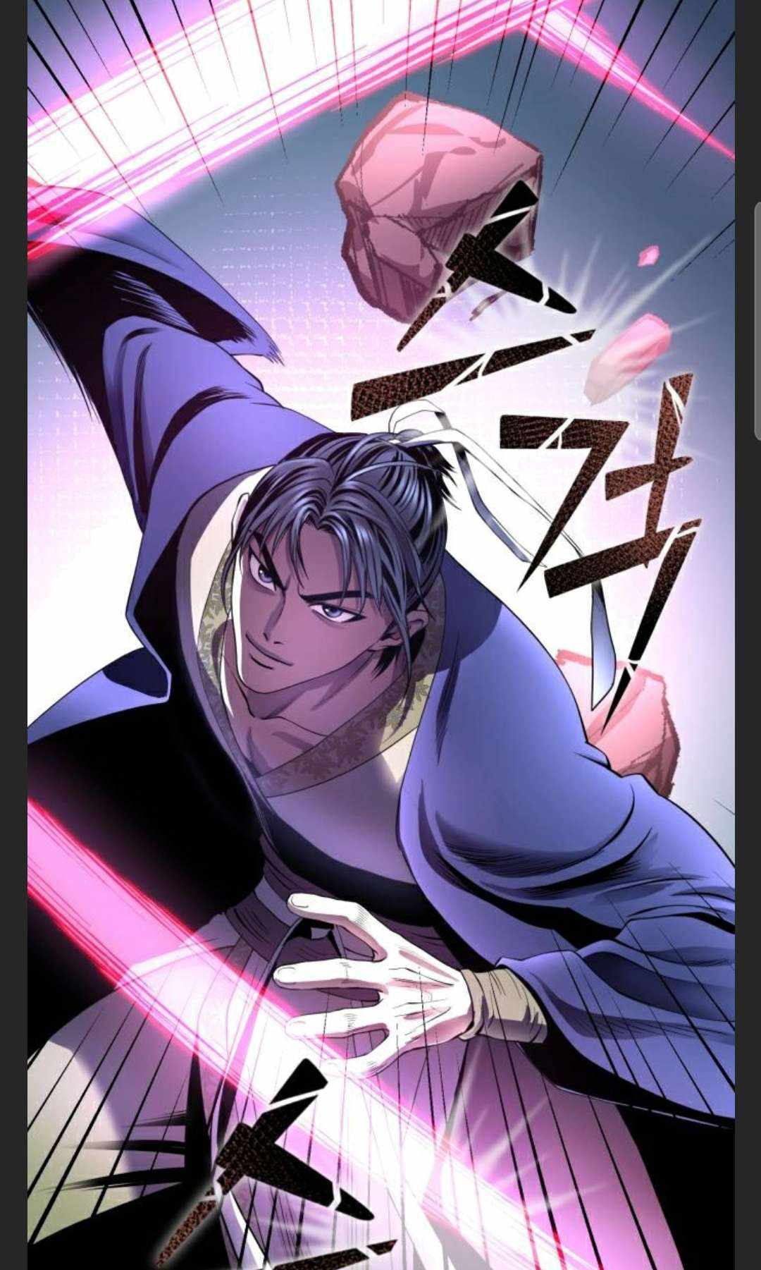 The Youngest Son of Habukpanga Chapter 28 — Page 70