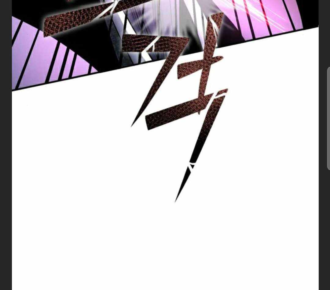 The Youngest Son of Habukpanga Chapter 28 — Page 71