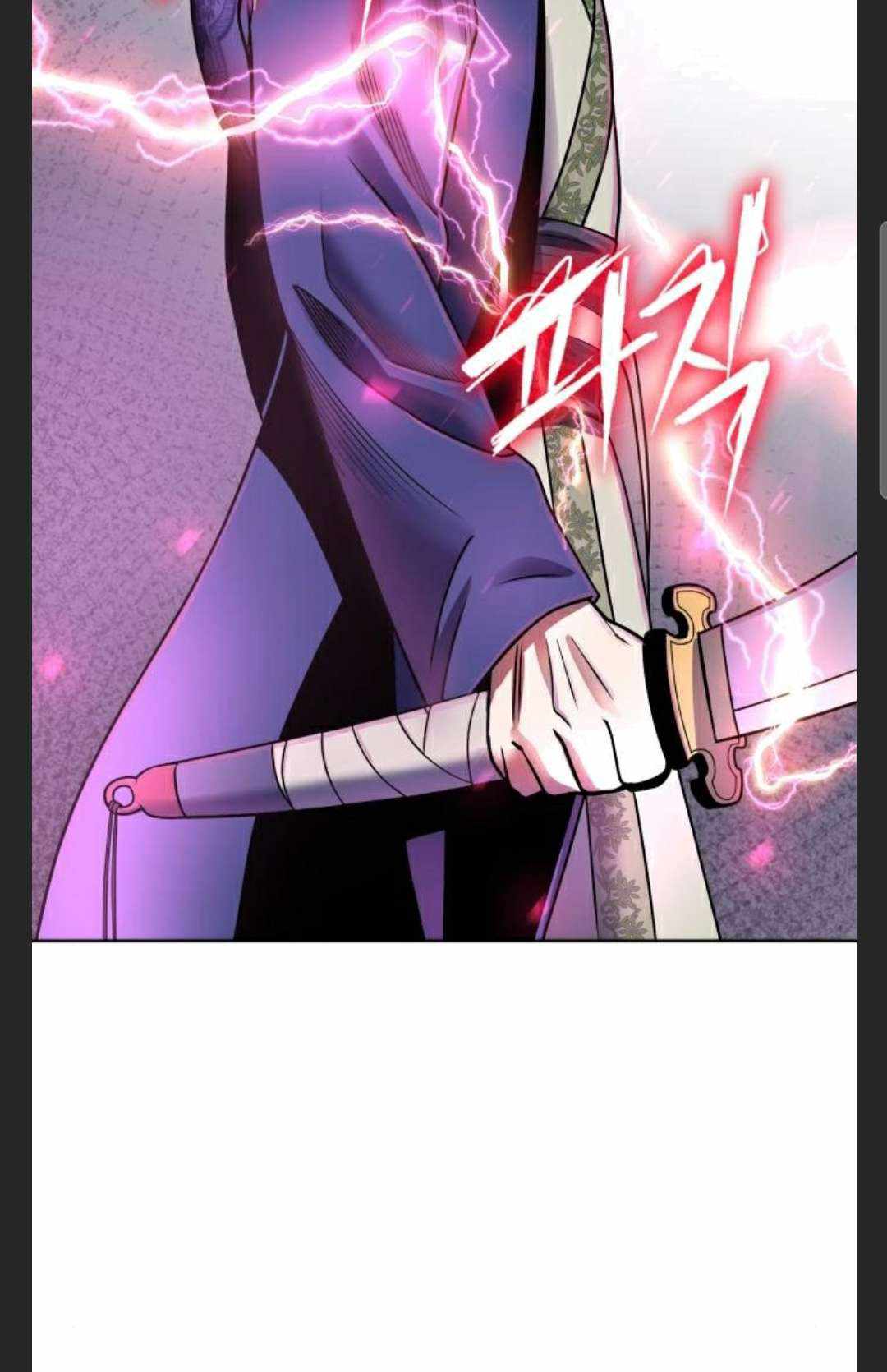 The Youngest Son of Habukpanga Chapter 28 — Page 78