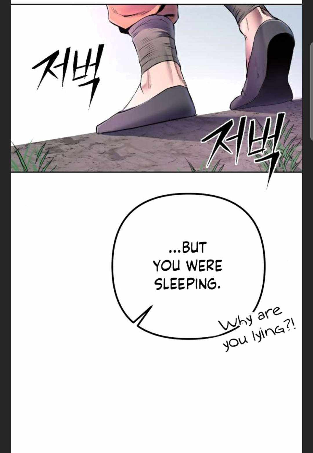 The Youngest Son of Habukpanga Chapter 28 — Page 81