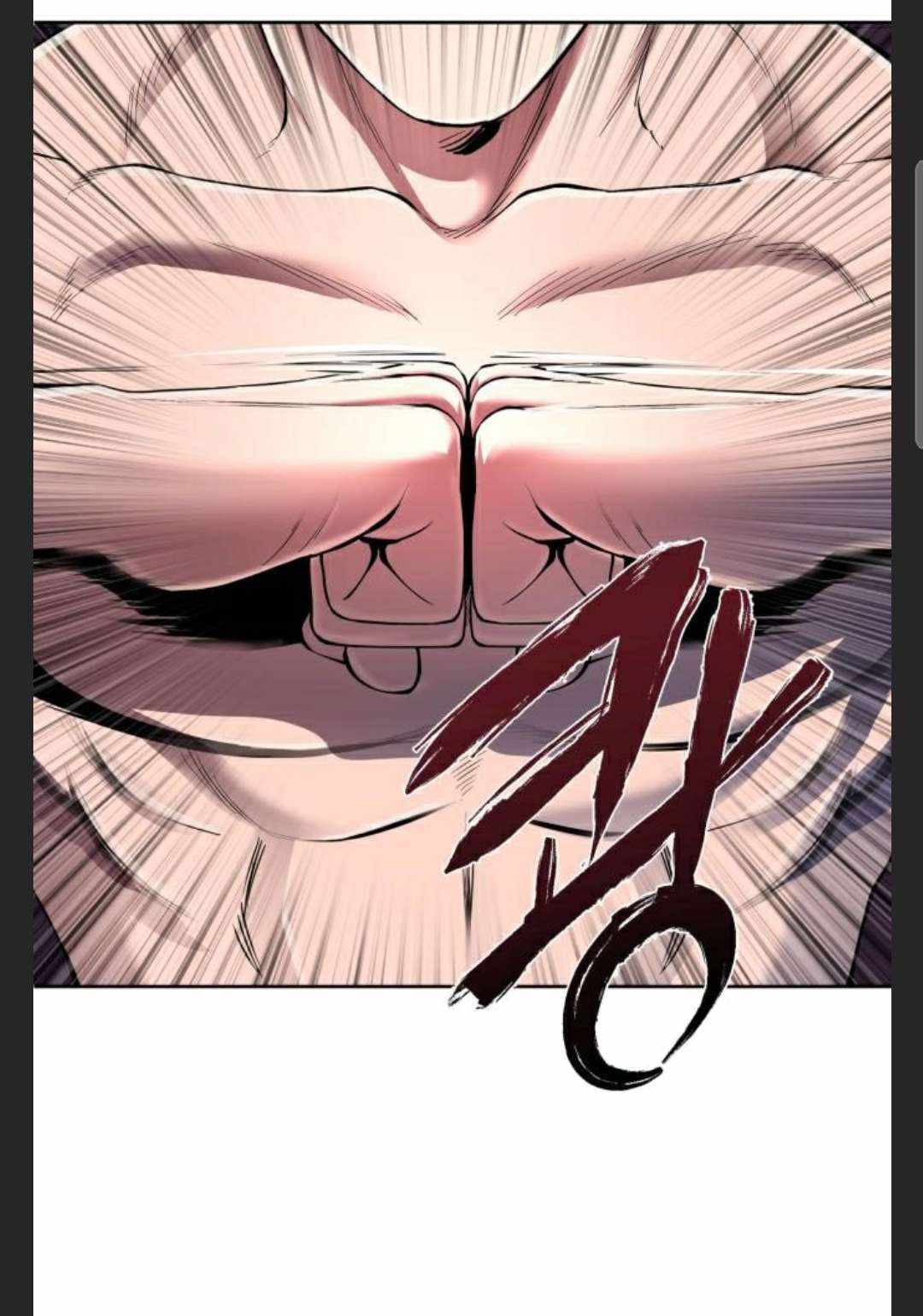 The Youngest Son of Habukpanga Chapter 28 — Page 83