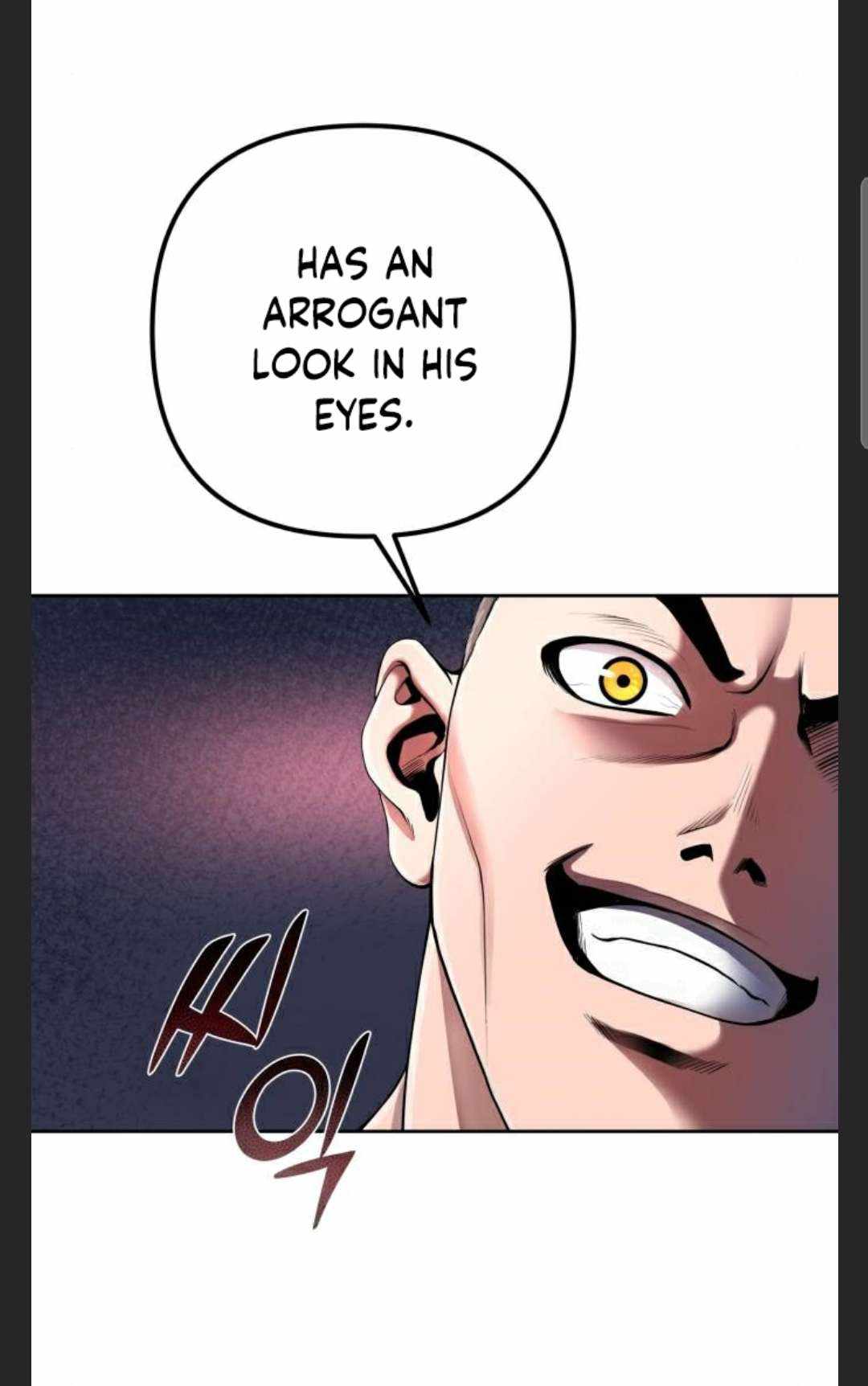 The Youngest Son of Habukpanga Chapter 28 — Page 84