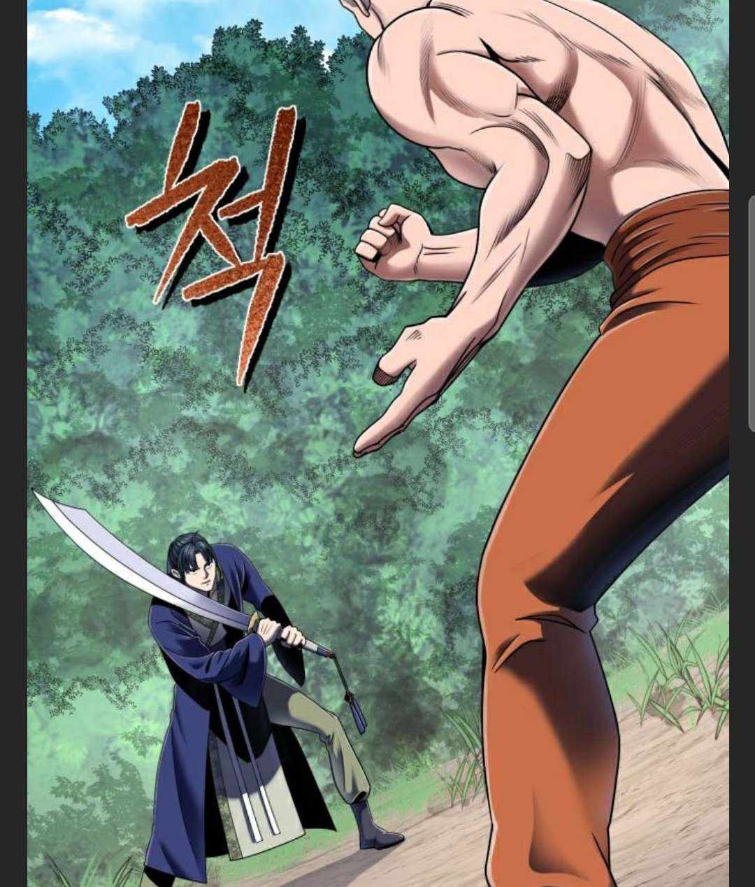 The Youngest Son of Habukpanga Chapter 28 — Page 91
