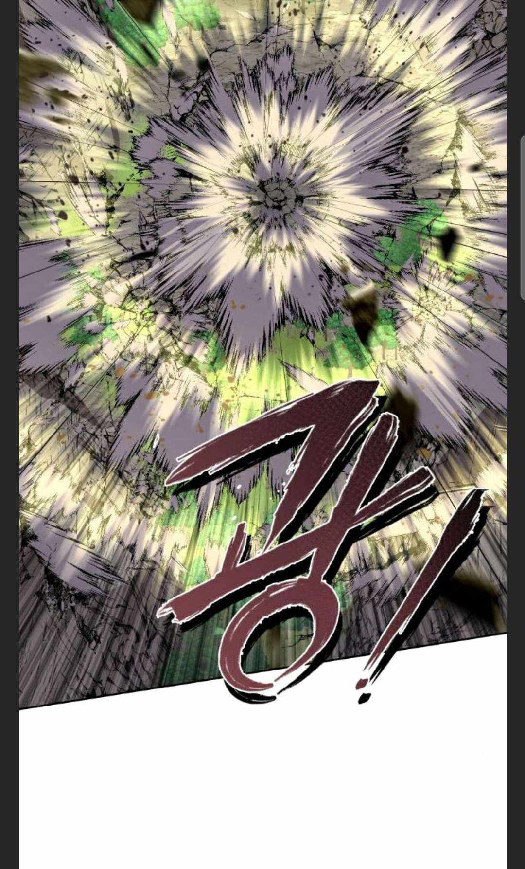 The Youngest Son of Habukpanga Chapter 28 — Page 98
