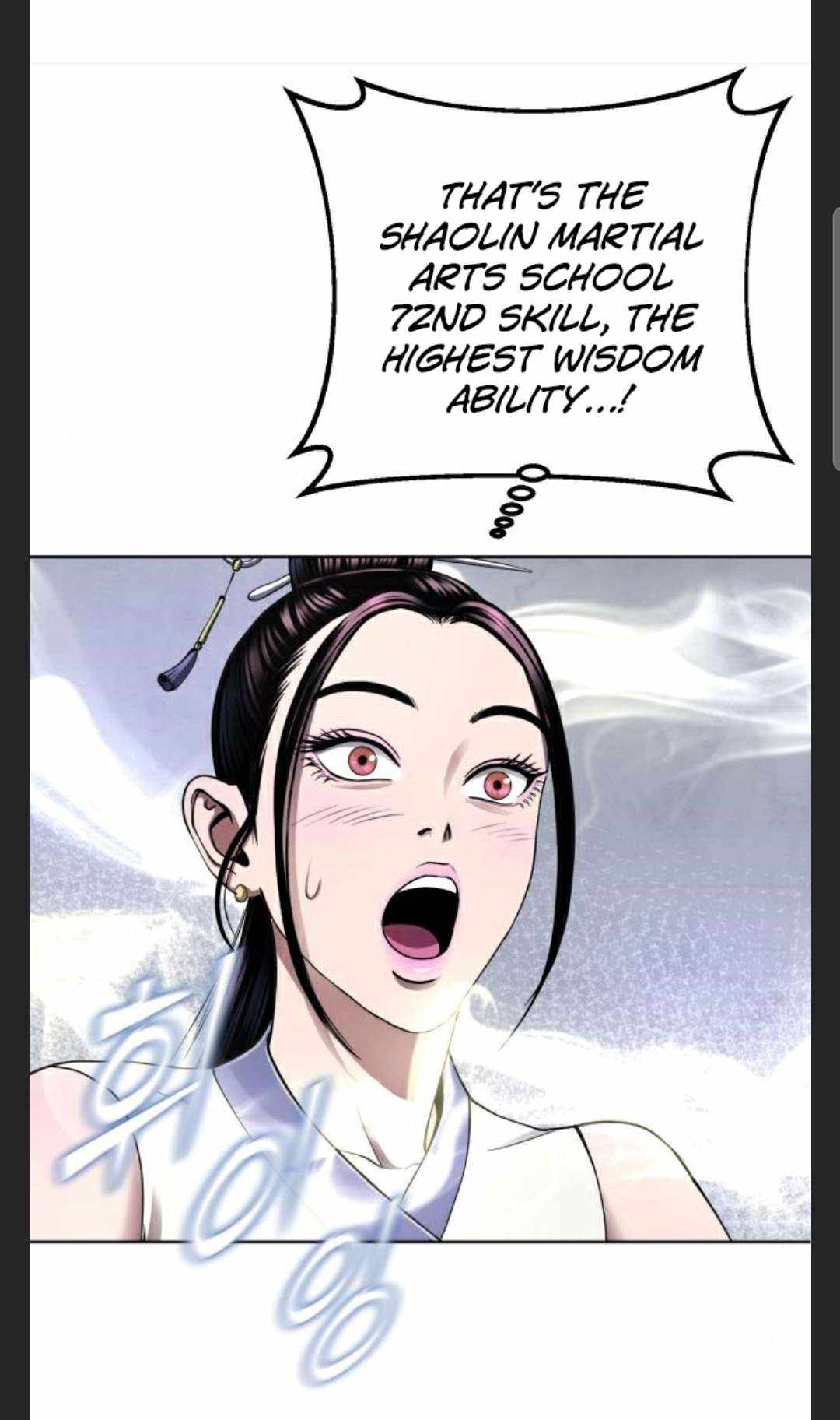 The Youngest Son of Habukpanga Chapter 28 — Page 99